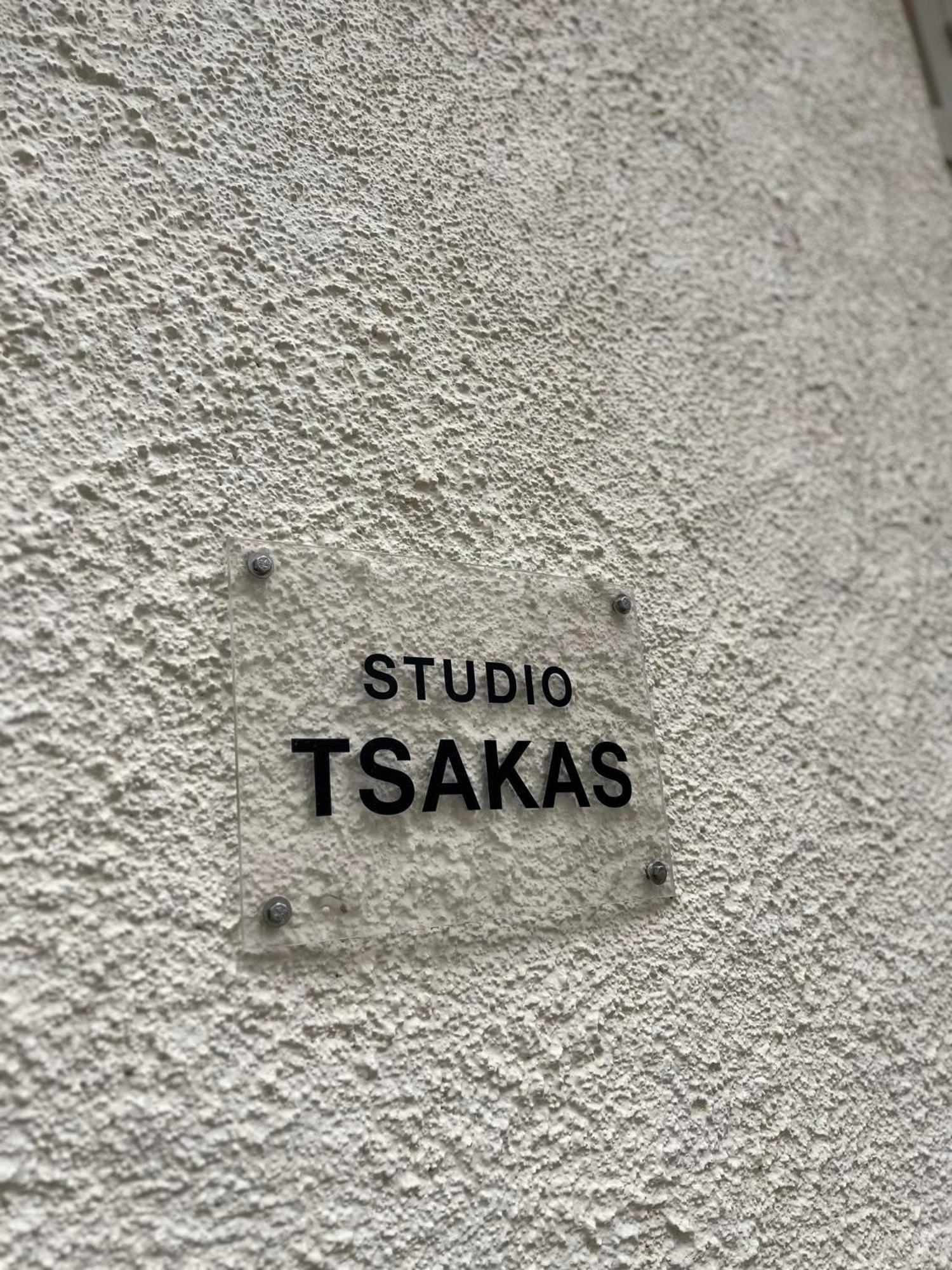 Studio Tsakas Naxos City Luaran gambar